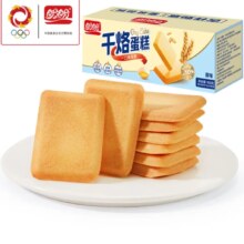 需首单、PLUS会员：PANPAN FOODS 盼盼食品 干烙蛋糕 原味 500g/约25包