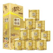 22日14点开始、百亿补贴万人团：清风金装系列有芯卷纸 4层125克10卷