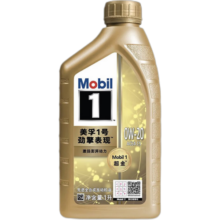 美孚（Mobil）超金美孚1号 劲擎表现 先进全合成机油 汽机油 发动机润滑油 0W-20 SP 1L