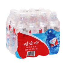 聚划算百亿补贴：娃哈哈 纯净水596ml*12瓶