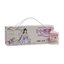 郎酒 小郎酒 庆余年林婉儿版 45度 兼香型白酒 100ml*6瓶 手提礼盒
