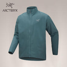 ARC'TERYX 始祖鸟 SOLANO JACKET 男款软壳防风夹克 BOXCAR/灰绿