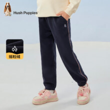 PLUS会员：Hush Puppies 暇步士 男女大童秋冬 针织长裤