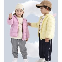 丽婴房 儿童保暖轻薄羽绒服
