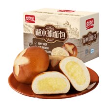 88VIP：盼盼 碱水面包法式小面包整箱 （奶酪味）450g/箱10个