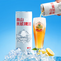 TAISHAN 泰山啤酒 低糖干啤原浆 330mL*24听
