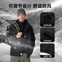 限移动端：NORTHLAND 诺诗兰 秋冬户外全压胶防水三合一冲锋衣男女耐磨三防徒步登山夹克外套 纯黑色-男07E 175
