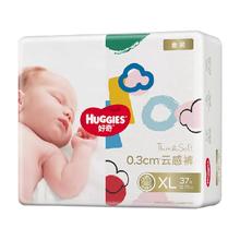 HUGGIES 好奇 金装系列 纸尿裤 L46片