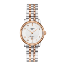 天梭（TISSOT）刘亦菲同款 卡森臻我系列女表 圣诞礼物送女友T122.207.22.036.00