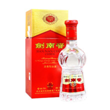 淘宝百亿补贴：水晶剑剑南春500ml 52度商务礼品
