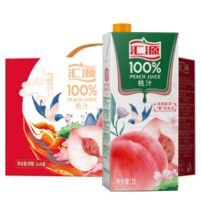 汇源 无添加纯果汁健康营养饮料 100%桃汁1L*6盒整箱礼盒