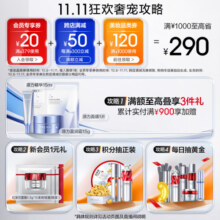 珀莱雅（PROYA）水动力护肤品套装女补水保湿水乳套装面霜送女友生日礼物 【三件套】洁+水+乳