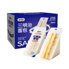 京东百亿补贴：时鲜 肉松三明治420g 整箱6盒