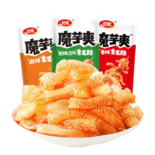 PLUS会员：卫龙 魔芋爽素毛肚香辣味40包+赠10包亲嘴烧