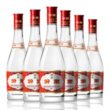 汾酒42度红盖玻汾 清香型白酒 口粮酒 42度 475mL 6瓶 整箱装