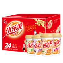PLUS会员、需首购:优乐美 椰果奶茶 80g*24杯