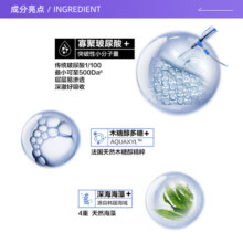 【自营】官方直供Dr.Jart+/蒂佳婷蓝绿丸面膜补水舒缓3盒单片7元