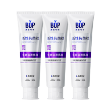 PLUS会员：bop 波普专研 活性抗菌肽美白牙膏 含氟 3支装*2件  100g-120g/支随机发