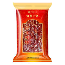皇上皇 佳悦腊肠 220g