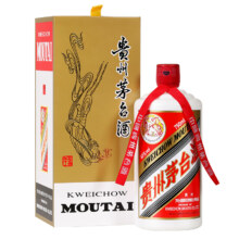 PLUS会员、需首购：MOUTAI 茅台 飞天 酱香型白酒 53度 750ml 单瓶装