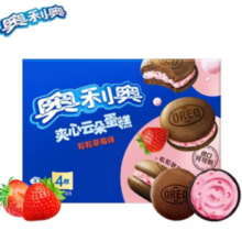 OREO 奥利奥 夹心云朵蛋糕 休闲零食饼干粒粒草莓味88g -