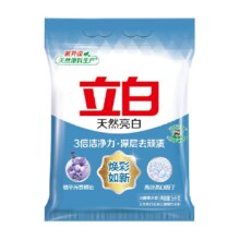 88vip：立白  大包装洗衣粉5kg无磷