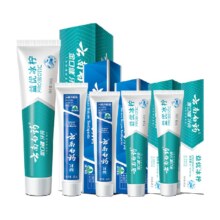 88VIP、天降礼金、云南白药牙膏益生菌345g+凑单