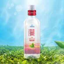 伊刻活泉现泡茶武夷山大红袍乌龙茶455ml*15瓶整箱