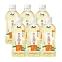 3日10点开始、百亿补贴万人团：康师傅纯萃零糖清爽解腻茶饮料 高山乌龙350ml*6瓶
