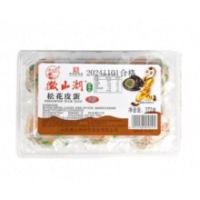 微山湖 松花皮蛋372g（6枚) 中华老字号 开袋即食