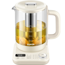 苏泊尔（SUPOR）【国家补贴】1.5L养生壶 煮茶器煮茶壶 316L不锈钢电水壶 保温恒温花茶壶烧水壶 带滤网 SW-15YT12