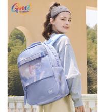 京东PLUS：Gmt for kids 儿童书包 5-9年级