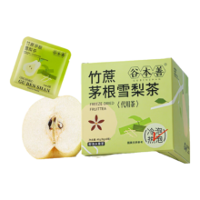 谷本善 竹蔗茅根雪梨茶8g*6袋/盒