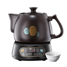 小熊（Bear）中药锅煎药壶 3.5L中药壶养生壶全自动熬药砂锅药罐中药煲电药壶电药锅煲药熬药锅陶瓷JYH-B40Q1