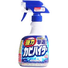 88VIP会员：Kao 花王 墙体除霉剂 泡沫清洁剂 400ml*2瓶