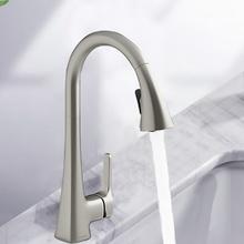 以旧换新补贴：KOHLER 科勒 22867T 抽拉龙头
