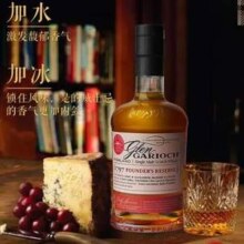GLEN GARIOCH 格兰盖瑞 1797创立者纪念版单一麦芽威士忌 700ml