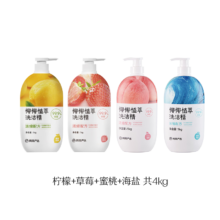 PLUS会员：YANXUAN/网易严选 椰椰植萃洗洁精 1kg
