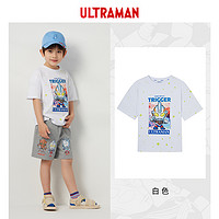 ULTRAMAN 奥特曼 男童夏季宽松休闲圆领短袖T恤 白色 150码