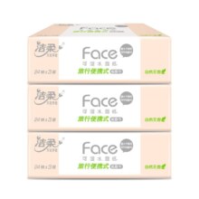 超值必囤纸品（6件）