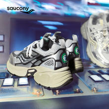 88VIP会员：saucony 索康尼 2K CAVALRY 男女款老爹鞋