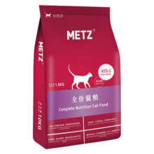 玫斯（metz）猫粮 成猫幼猫全价猫粮 0谷物猫粮 布偶美短英短暹罗宠物猫主粮 全猫粮1.5kg
