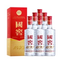 88VIP：LUZHOULAOJIAO 泸州老窖 国窖52度500ml*6原箱+青花20汾酒53度500ml*2双瓶白酒