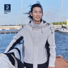 迪卡侬（DECATHLON）冲锋衣男硬壳防风衣登山服外套帆船Sailing 500 Sailing500 远洋灰（单层夹克） L