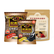 南方 黑芝麻/红枣味/核桃味 1040g