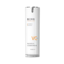 春日来信vc精华液抗皱紧致精华抗氧提亮肤色维C护肤品生日礼物送女友 10%浓度VC30ml