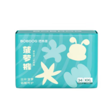 BoBDoG 巴布豆 菠萝系列 拉拉裤 XXL34片