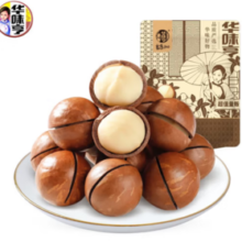 华味亨 夏威夷果 500g