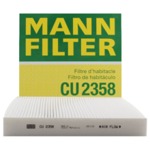 曼牌（MANNFILTER）CU2358空调滤芯空调格适用于雅阁思域思威里程思铂睿奥德赛杰德