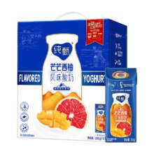 88VIP、需福袋：JUST YOGHURT 纯甄 蒙牛纯甄芒芒西柚风味酸奶200g*10盒